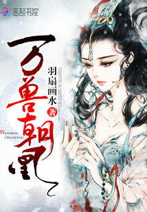 斗羅：冰雪之靈，開局被雪帝收養