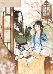退婚后夫人美翻了最新章節(jié)