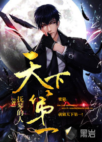 陳冬王瑩