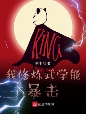 林凡是什么小說主角