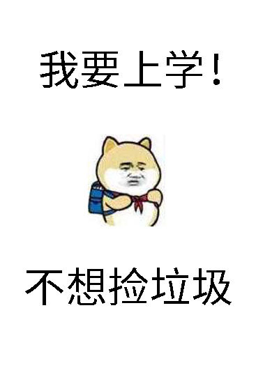 主角是衛(wèi)三的小說(shuō)免費(fèi)閱讀