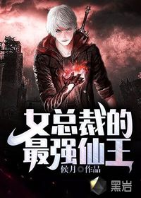 釣系美人馬甲超級多最新章節(jié)無彈窗
