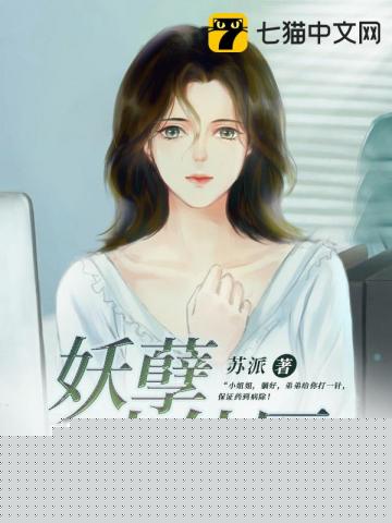 陸言陳嵐小說免費(fèi)閱讀