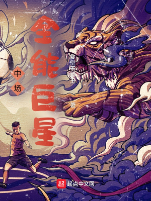 任飛方雅妻子的交易免費(fèi)閱讀
