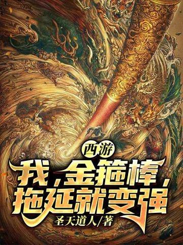神王令小說免費閱讀無刪減