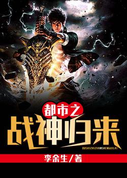 重生七旬老太，逆襲人生贏家
