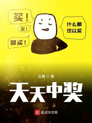 江帆劉曉藝求書名