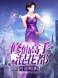 殺神免費完整版版本