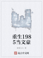 在甄嬛傳里打工的鬼