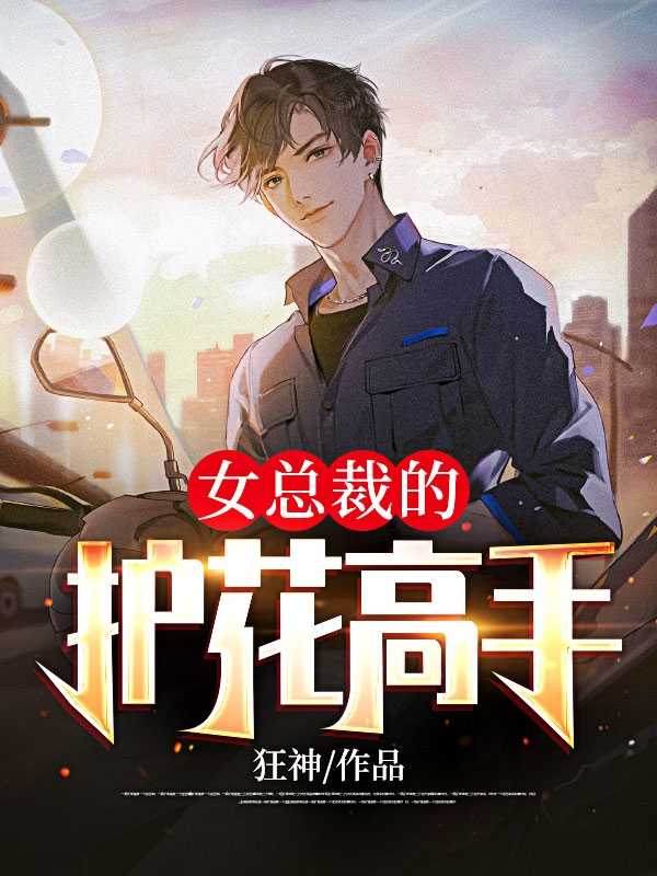 江湖似月牙百度貼吧