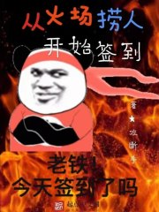 開局陪葬戰神王爺一口把他親活了等級劃分詳細