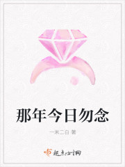 大佬甜妻寵上天動漫