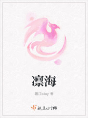 左道傾天有聲小說
