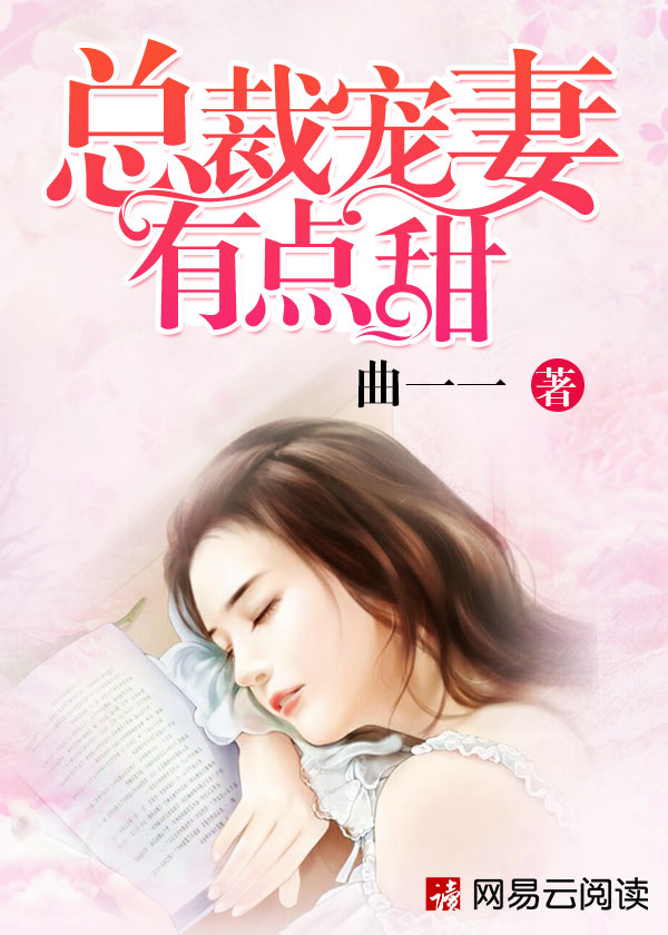 江亦琛顧念