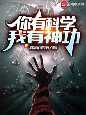 我弟子明明超強卻以德服人林彬師父