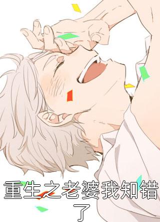 顧朝慕戰云驍最新