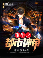 737475林綰綰蕭夜凌