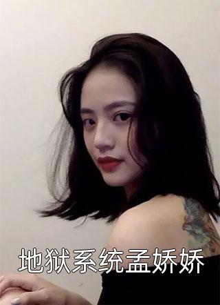 大新聞敬業(yè)首席秘書竟帶崽跑路了