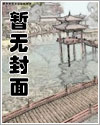大乾王朝：從天牢獄卒到女帝為我鋪席